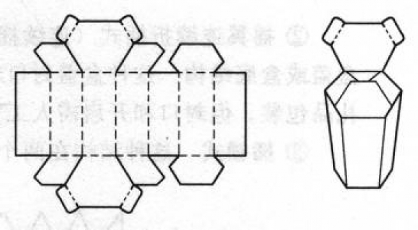 紙盒